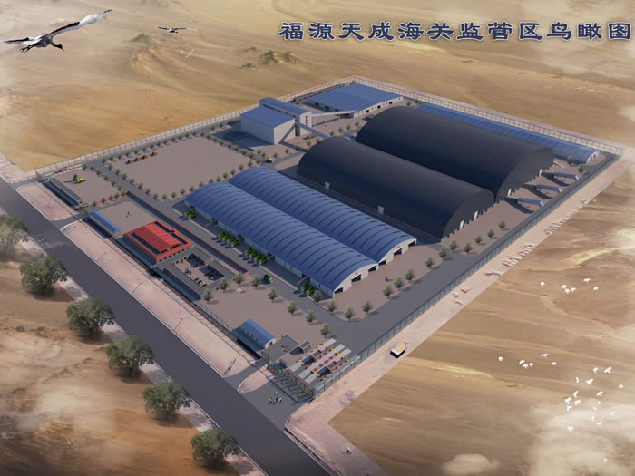 福源天成網架安裝工程